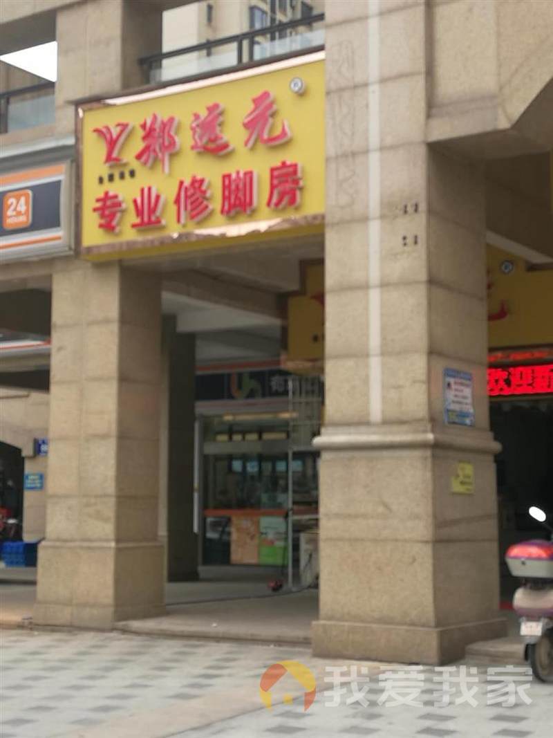 南昌我爱我家小区门口的店铺，好l出租好出售，回报稳