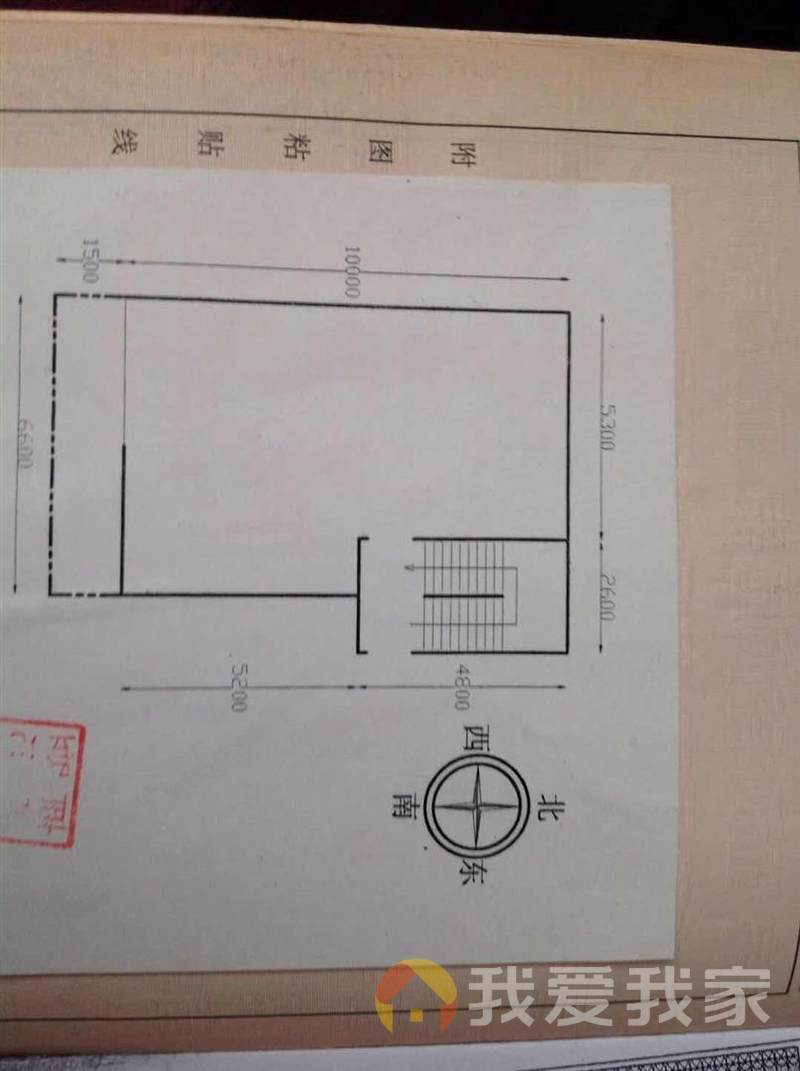广场东路110号新华印刷厂宿舍 南北通透，采光好 装修好，环镜优美 近地铁 视野好，诚心出售