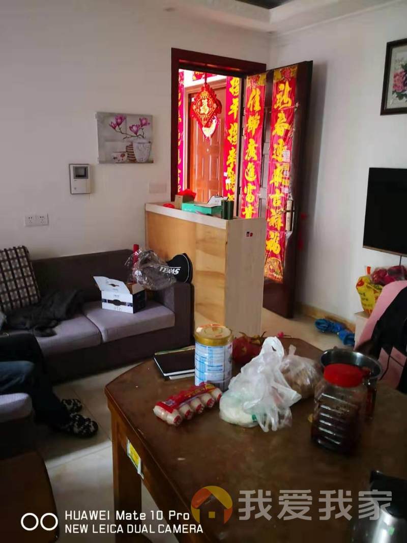 洪城东方国际（恒茂国际新城） 南北通透，采光好 装修好，环镜优美 中间楼层