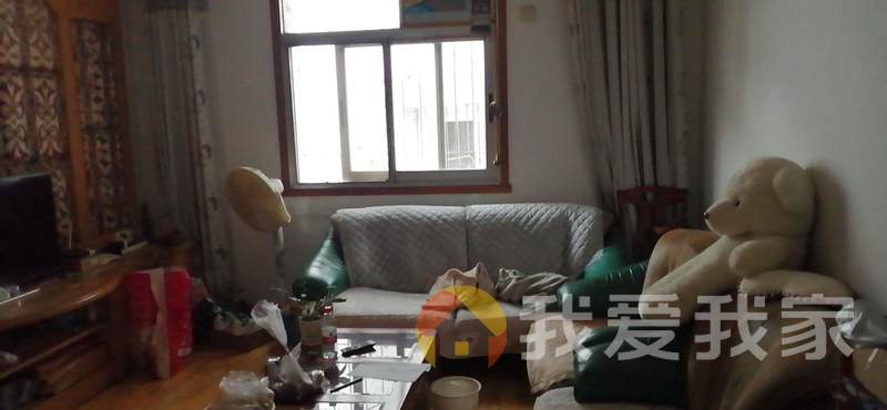 南北通透 外国语等你