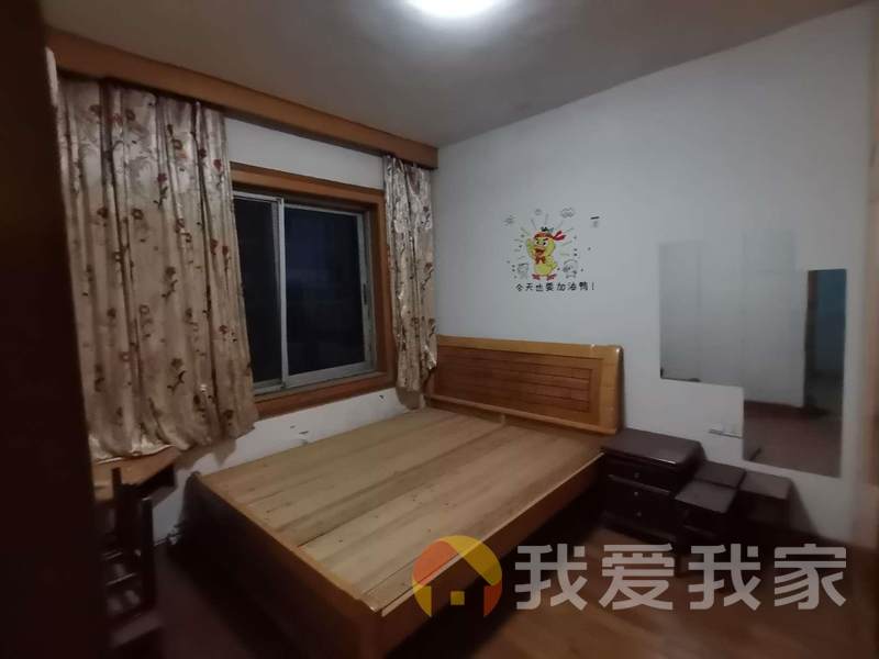 核心区三房 师大旁 地铁口 我的店铺有更多您想要的房源