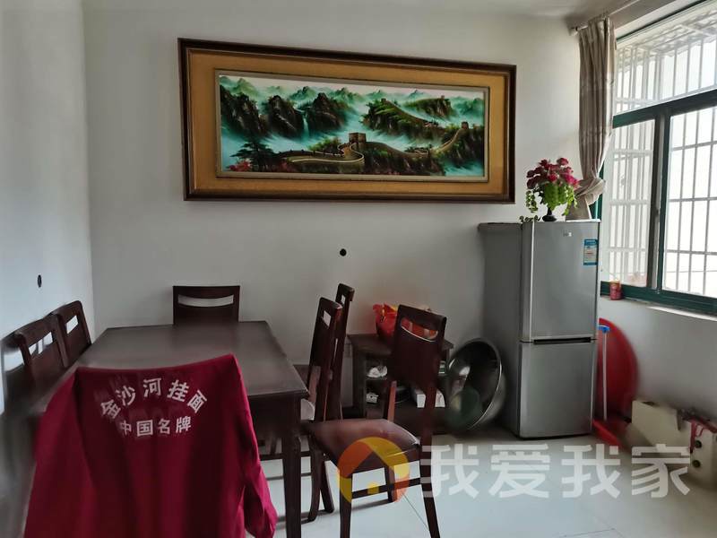南北通透户型  性价比高  诚心卖
