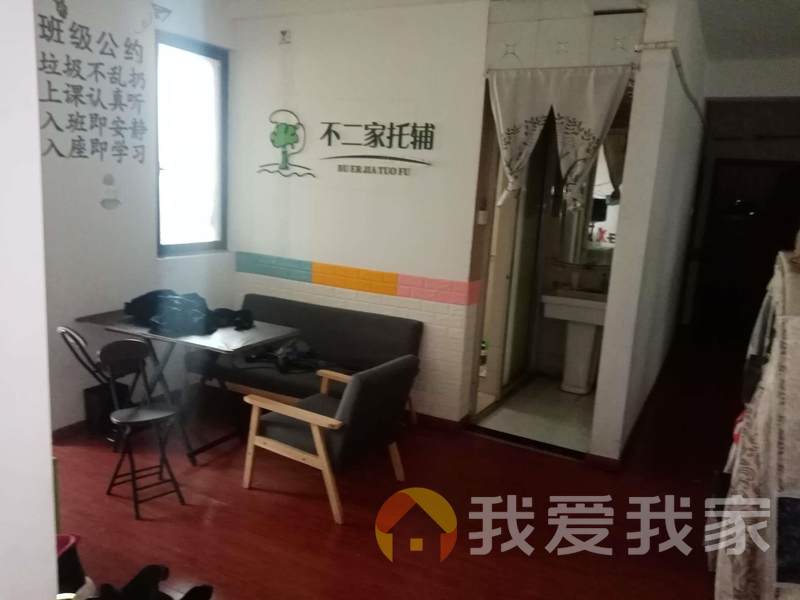 南昌我爱我家新上！世茂天城通透大三房，此价可再谈优惠楼层采光好