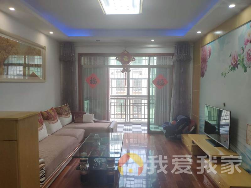 可以拎包入住，小区环境安静，前后无遮挡，感光度极好，户型居住