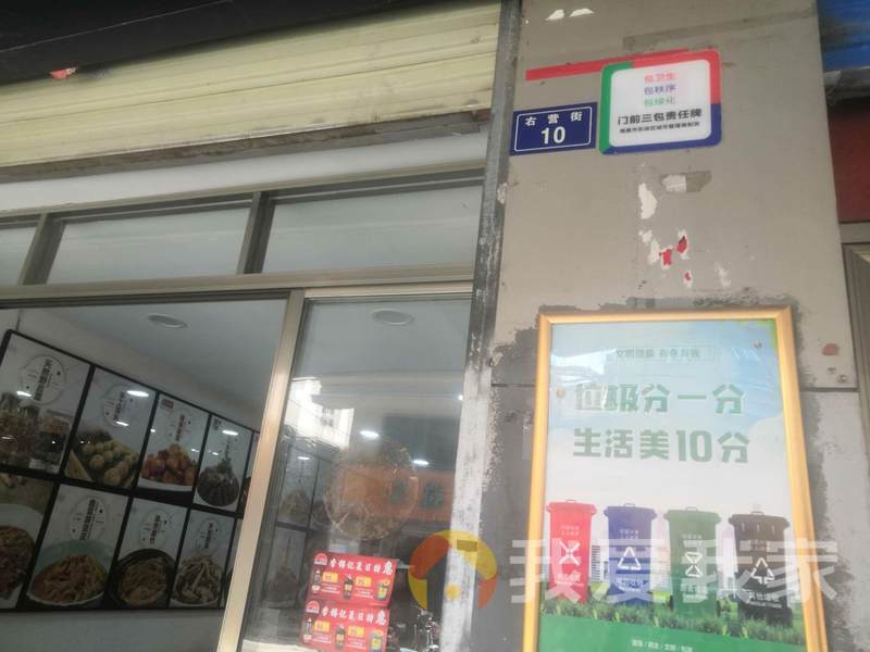 南昌我爱我家市中心店面想看找我