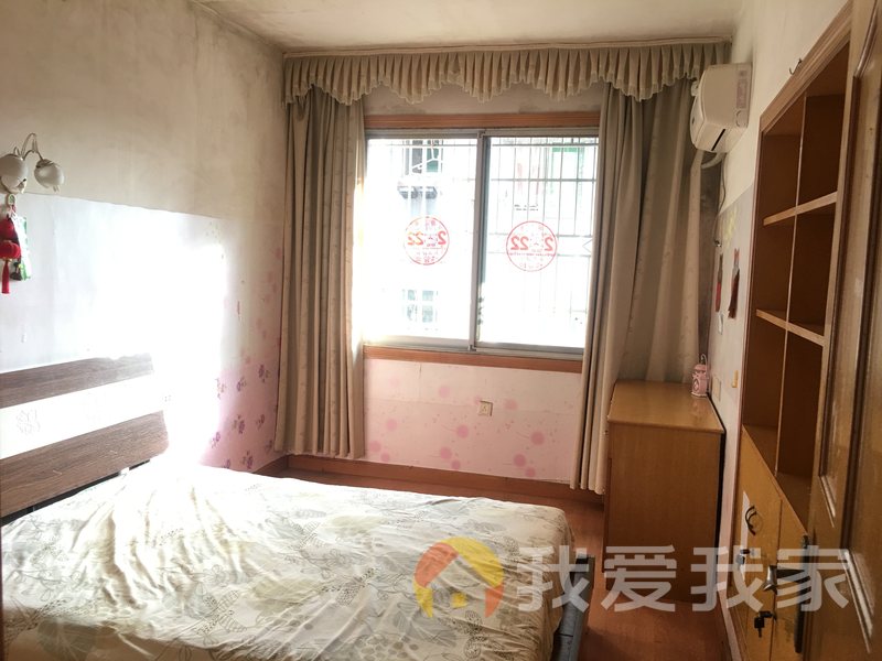 梧桐小区 南北通透，采光好 装修好，环镜优美 视野好，诚心出售