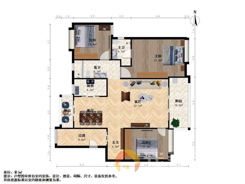 中兴和园四期 南北通透，采光好 周边匹套完善，，出行方便