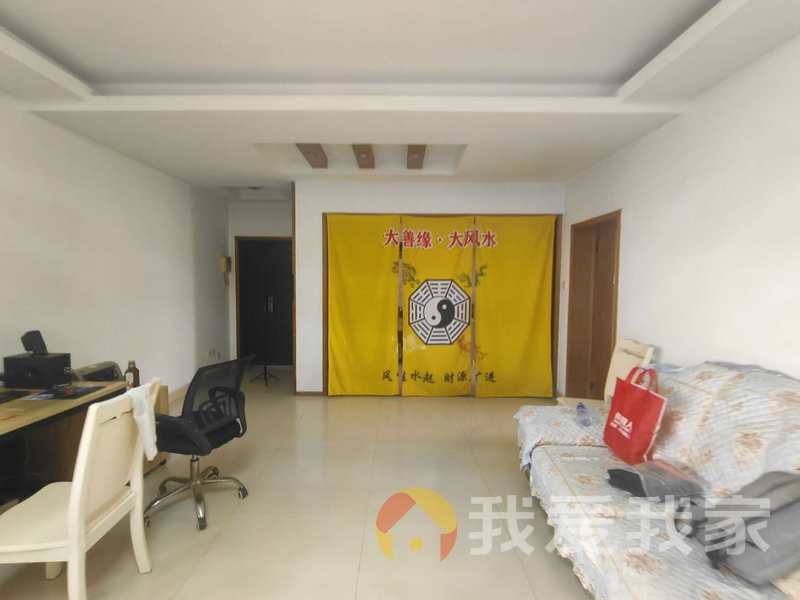 江中花园 南北通透，采光好 近地铁 视野好，诚心出售