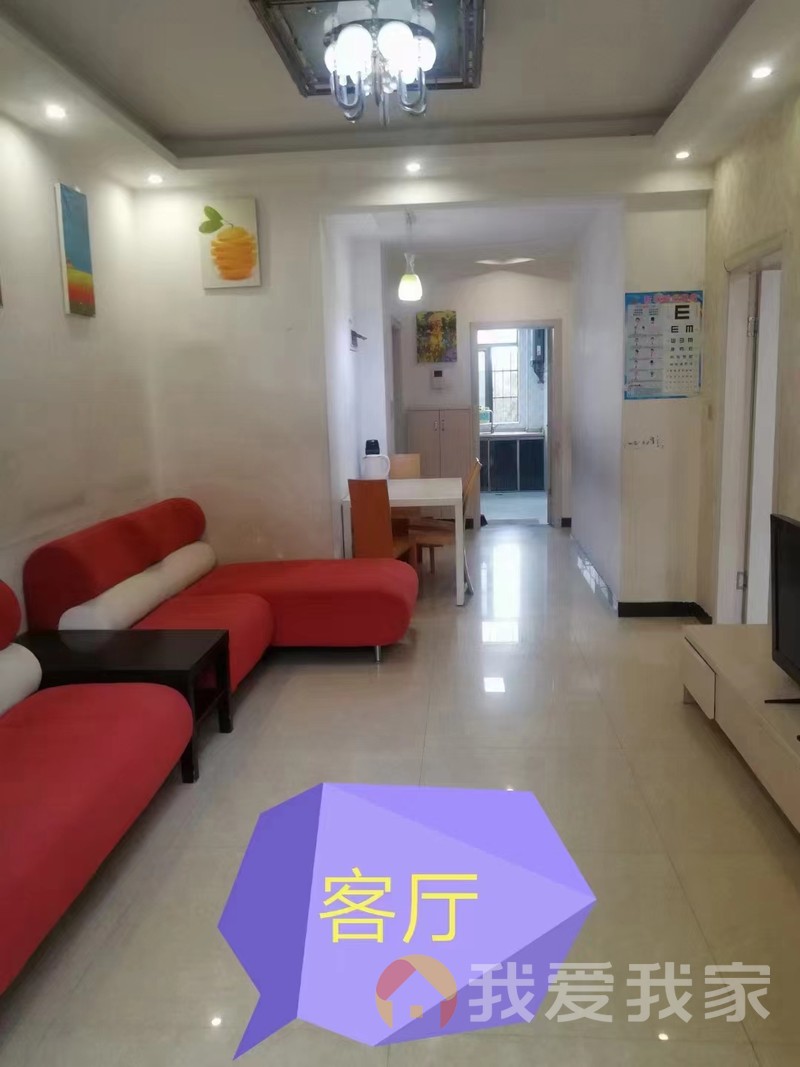 藤旺居 南北通透，采光好 装修好，环镜优美 视野好，诚心出租