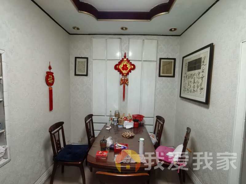 京门小区 南北通透，采光好 装修好，环镜优美 近地铁 视野好，诚心出售