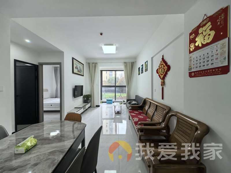 价格可大砍，户型小区很好，全天采光，业主好讲话