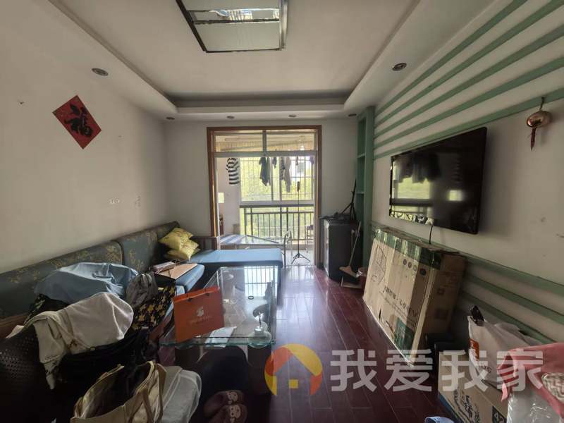 阳光家园C区 南北通透，采光好 装修好，环镜优美 视野好，诚心出售
