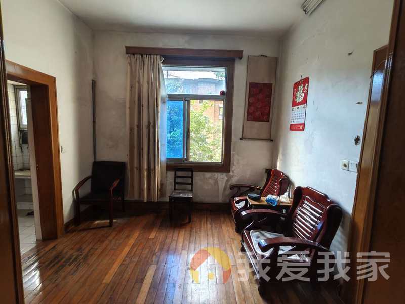 南航宿舍 南北通透，采光好 近地铁 中间楼层