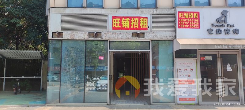 绿地外滩公馆 南北通透，采光好 装修好，环镜优美 近地铁 视野好，诚心出租