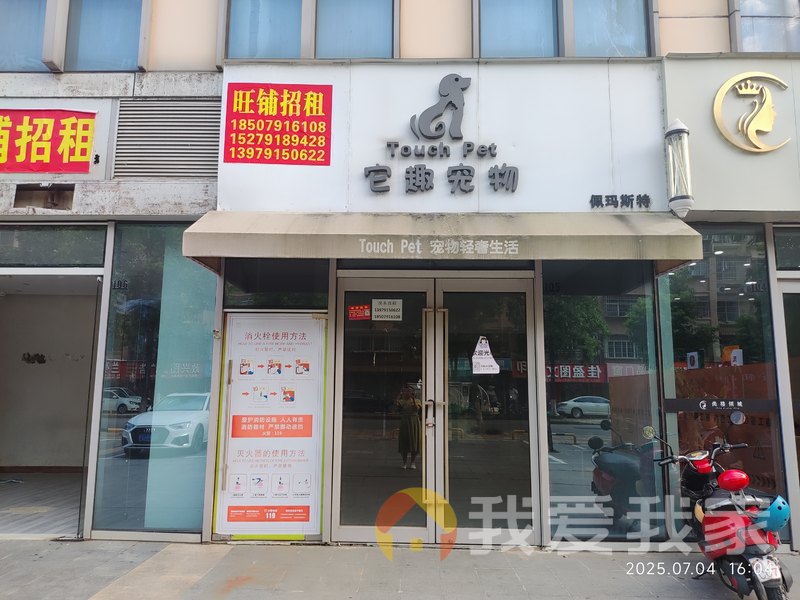 绿地外滩公馆 南北通透，采光好 装修好，环镜优美 近地铁 视野好，诚心出租