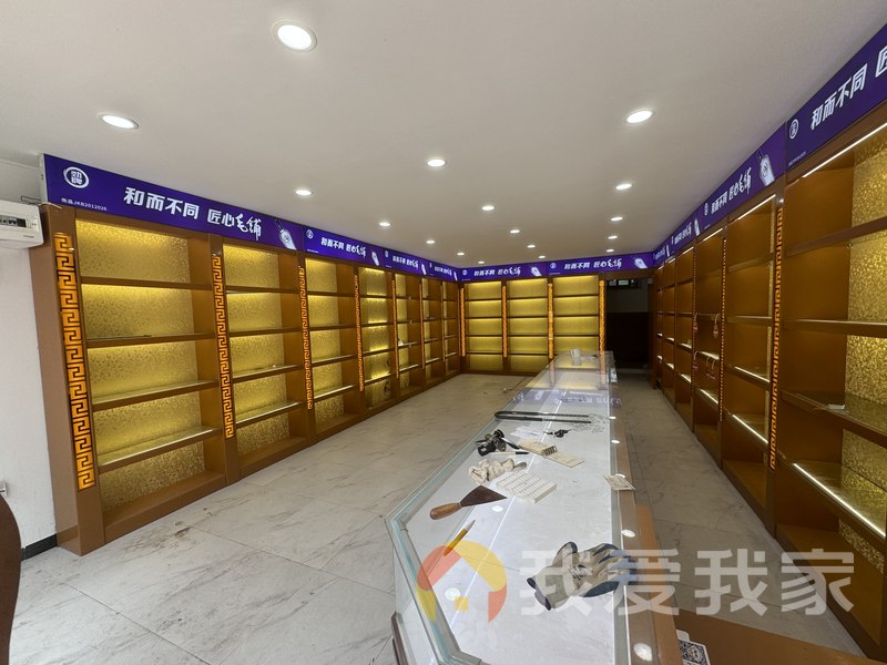 南昌我爱我家上坊路·国贸天悦