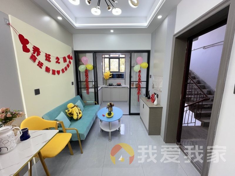 师大南路54号手表厂宿舍(金芯社区) 南北通透，采光好 装修好，环镜优美 近地铁 中间楼层