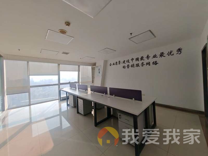 南昌我爱我家广场南路·恒茂国际华城·2室
