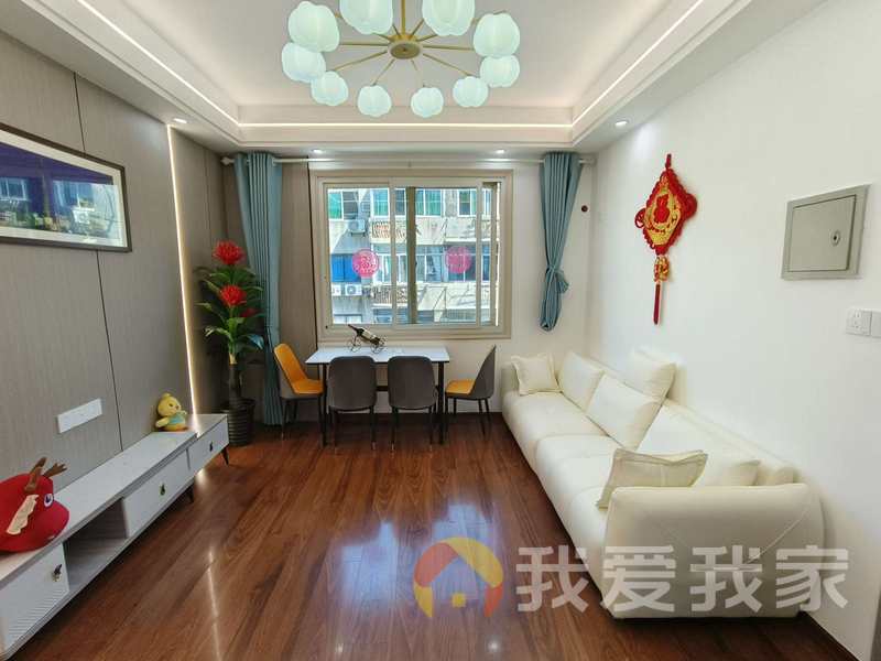 南昌我爱我家二七北路 南北通透，采光好 装修好，环镜优美 视野好，诚心出售