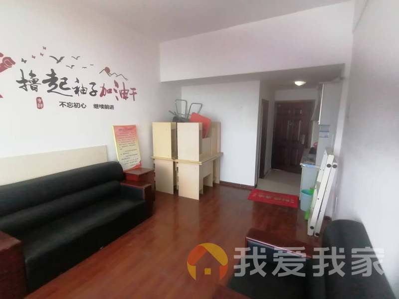 南昌我爱我家整租·北京东路·精英汇·1室