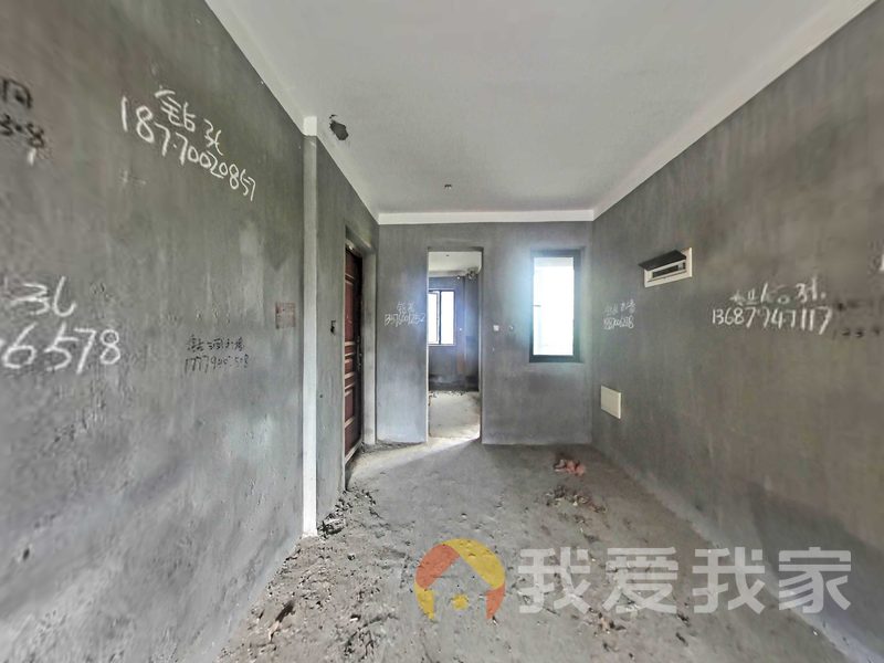 南昌我爱我家煌盛中央公园 南北通透，采光好 装修好，环镜优美 视野好，诚心出售