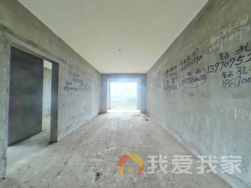 南昌我爱我家华宇尚城二期鼎尚都会 南北通透，采光好 近地铁 中间楼层