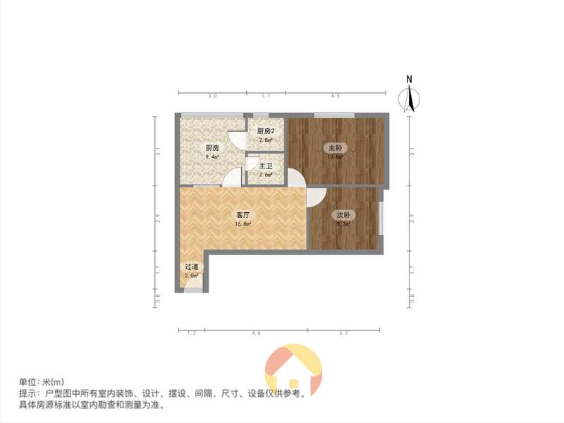 实拍实图！南北通透！交通便利！配套齐全！采光充足！环境优美！