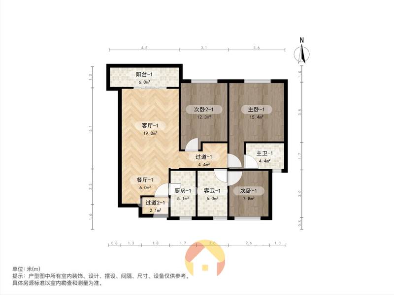 南昌我爱我家地铁一号线  通透三房  视野开阔  随时看房