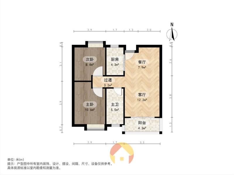 南昌我爱我家万达文化旅游城A区 南北通透，采光好 视野好，诚心出售