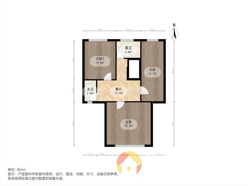 南昌我爱我家红谷世纪花园3房房屋出售，户型南北通透，交通方便，生活便利
