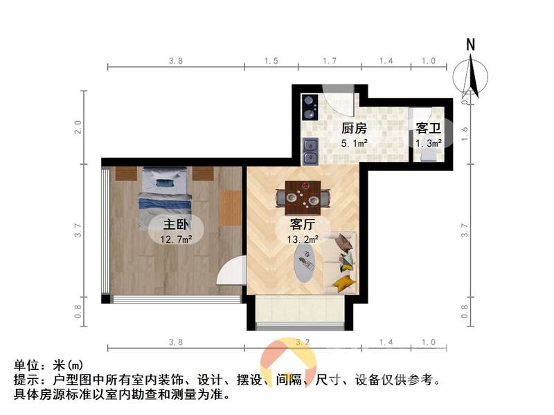 南昌我爱我家皇冠国际 南北通透，采光好 装修好，环镜优美 中间楼层