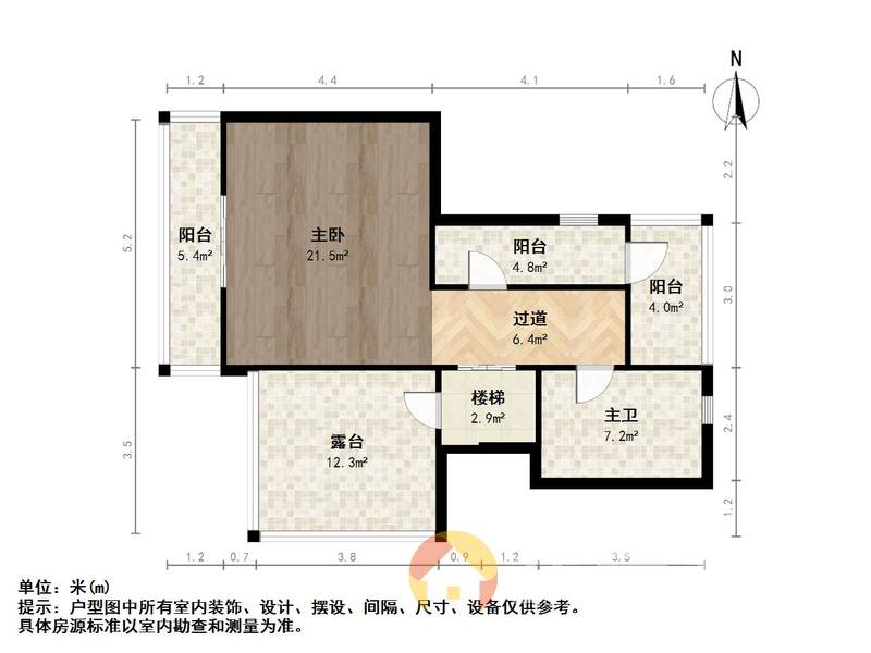 保利半山国际花园兰乔圣菲别墅5室3厅户型图