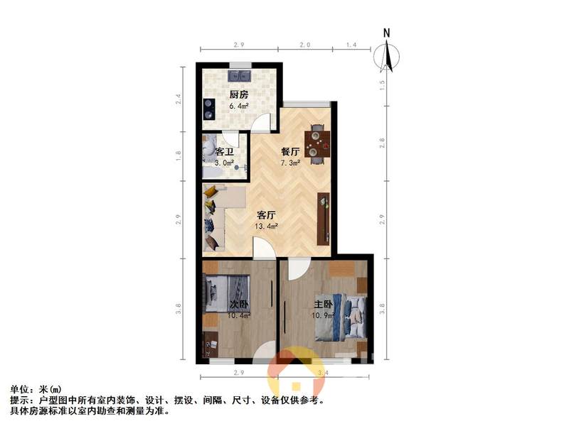 江西氨厂生活区装修两方 价格可谈