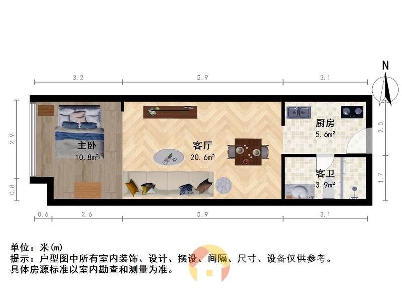 绿地朝阳中心(海珀悦庭)一期二手房-立德中学 喜盈门 九州天虹附近