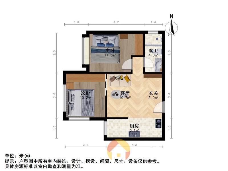 精装小两房 价格实惠品质优 光线充足 地段绝好