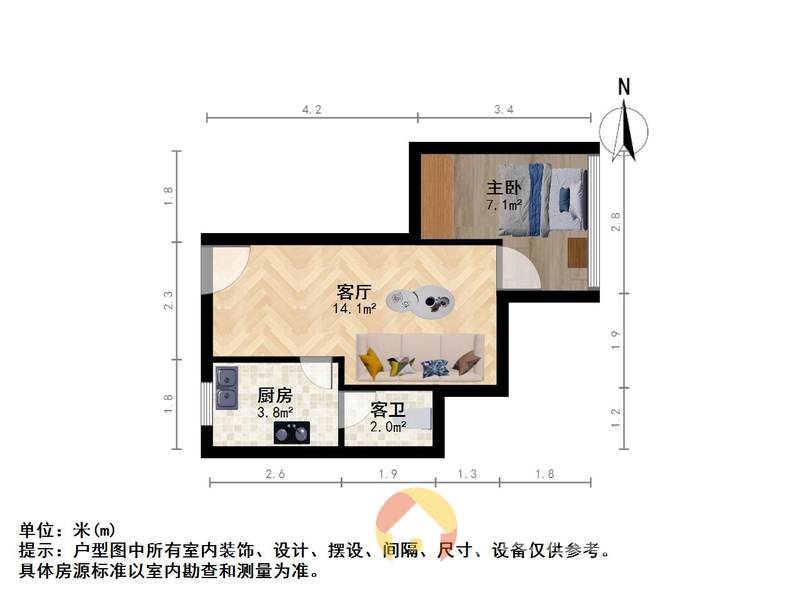 南昌我爱我家户型、位置佳、视野开阔、空气清新 、特别适合居家过日子