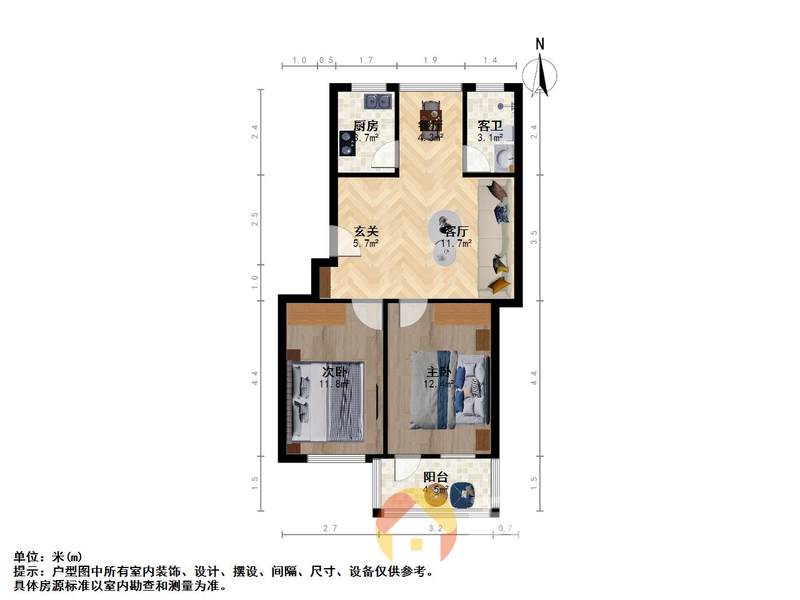 视野开阔，南北通透，全天采光充足 ；楼前后间距大，户型居住舒