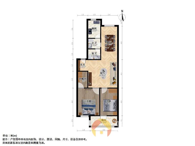 永外正街246号电力科学研究院宿舍 南北通透，采光好 装修好，环镜优美 视野好，诚心出售