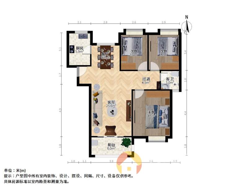 南昌我爱我家绿地未来城 南北通透，采光好 中间楼层