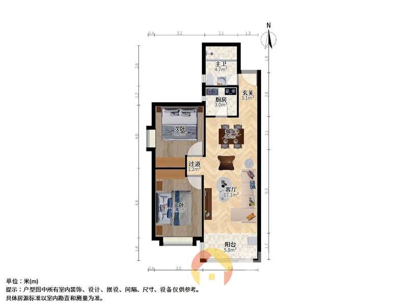 南北通透 舒适户型 小区环境优美 满两年 视野开阔； 采光充