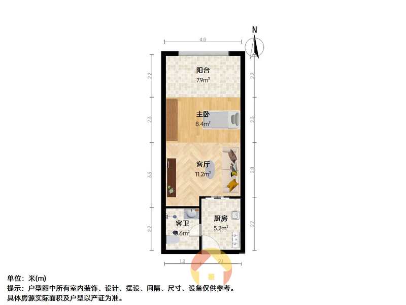 南京东路青山湖天湾急精装住房诚心出售