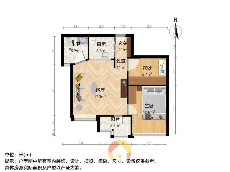 南昌我爱我家品质电梯房，一梯两户，南北通透，交通便利，四通八达