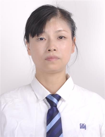 余萍