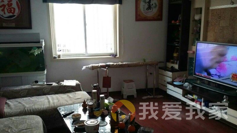 象山花苑 南北通透，采光好 近地铁 视野好，诚心出售