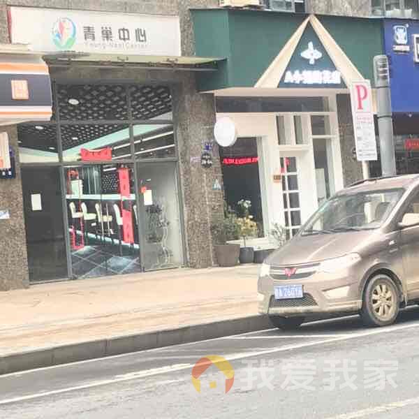 南昌我爱我家户型端正，布局合理，配置齐全，拎包入住，楼栋间距宽阔，采光足